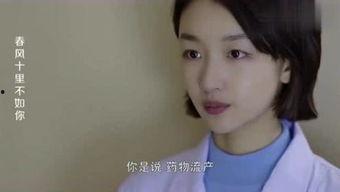 娱乐吃瓜酱暖心视频大全,娱乐吃瓜酱视频大全精选回顾